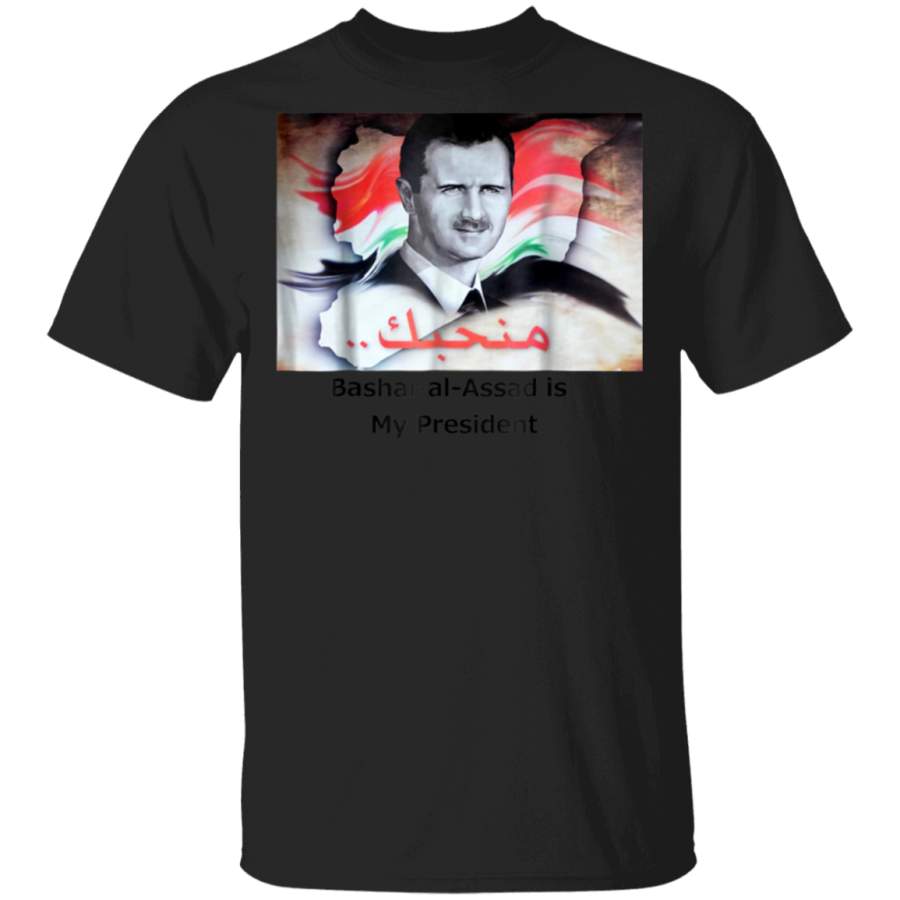 Bashar alAssad is my President Tshirt