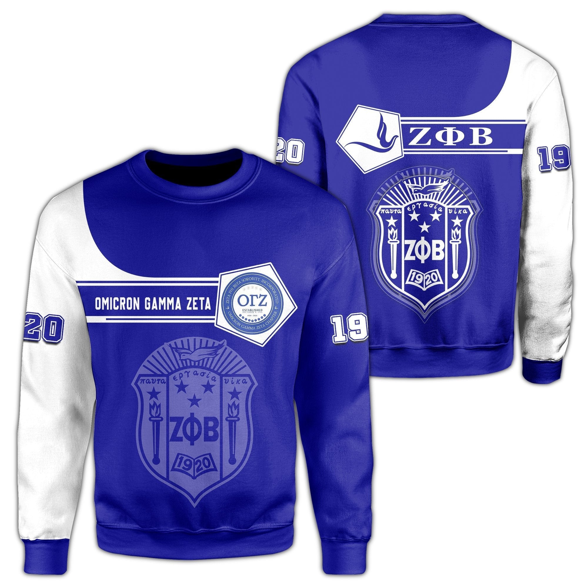 Sorority Sweatshirt – Omicron Gamma Zeta – Zeta Phi Beta Sweatshirt – Simple Style