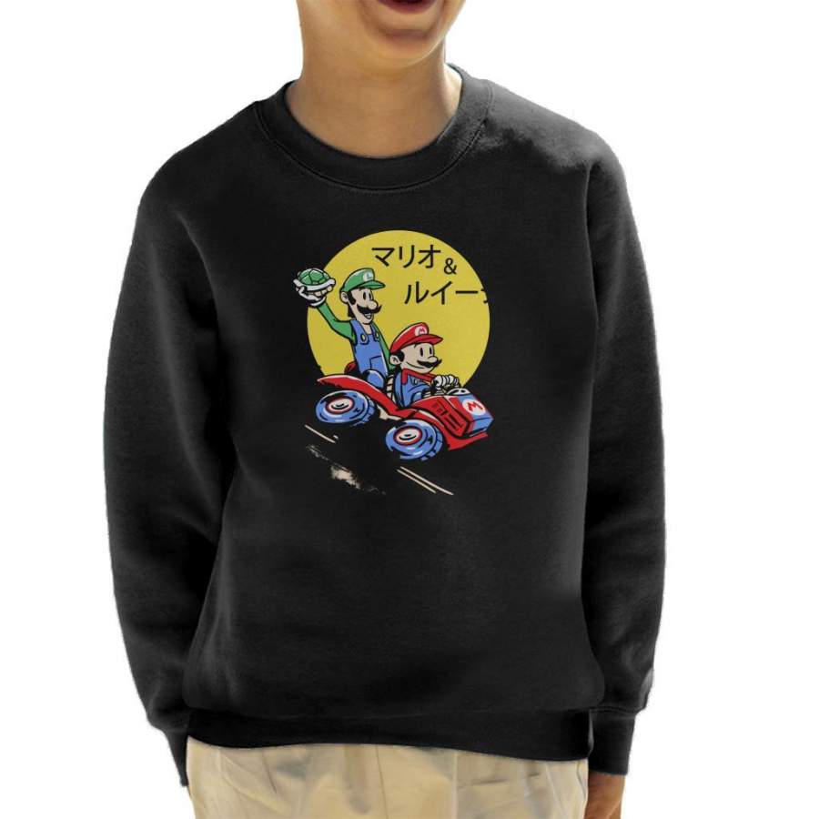 Super Mario Bros Double Dash Antics Kid’s Sweatshirt