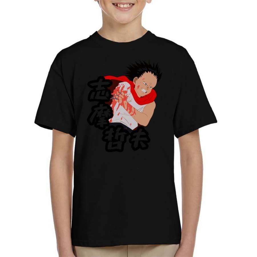 Akira Angry Tetsuo Kid’s T-Shirt