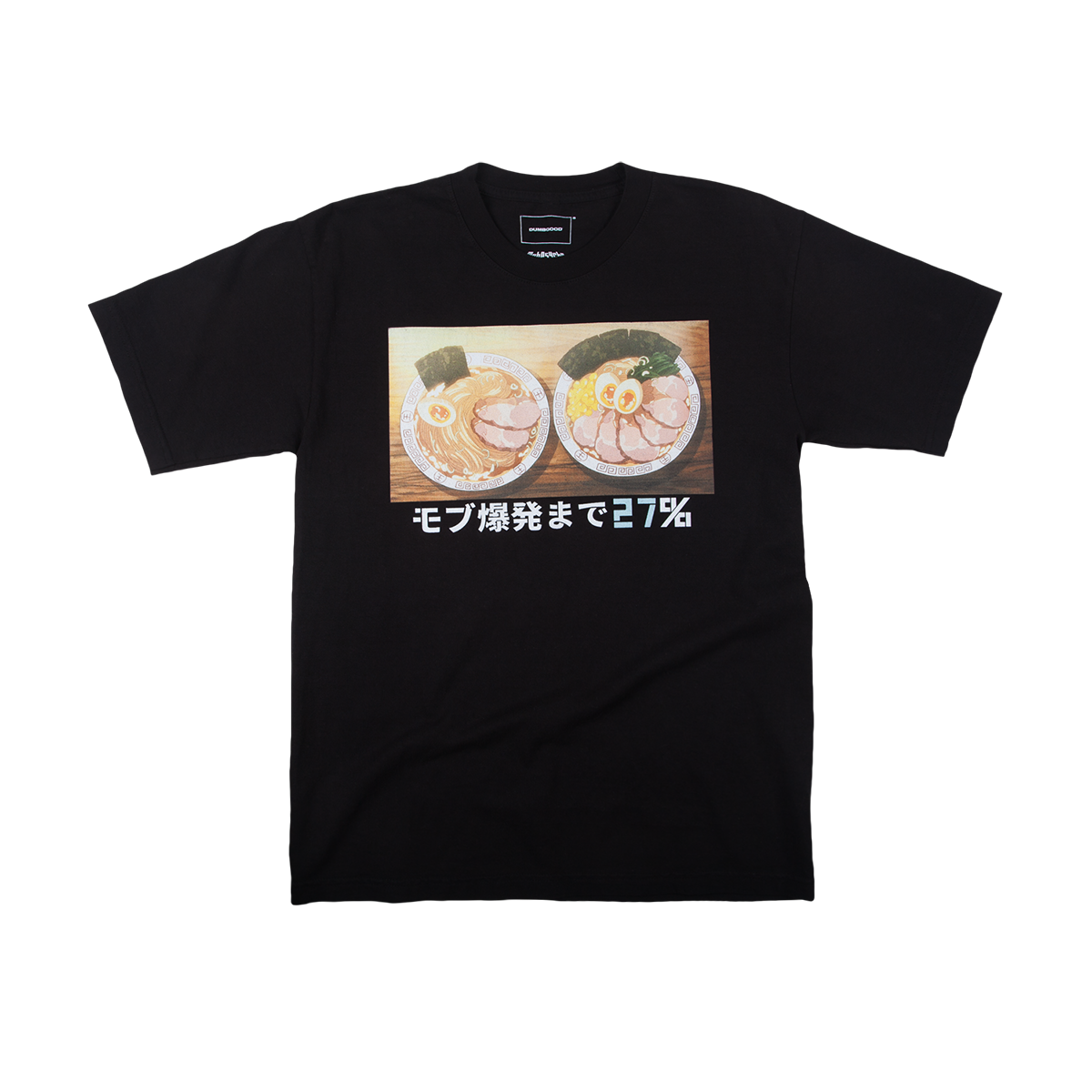 Food Black Tee