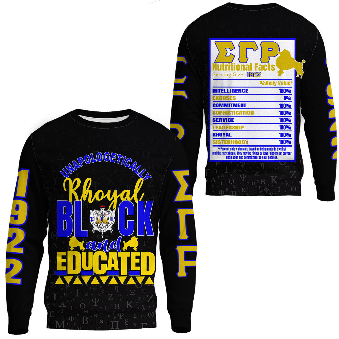 Wonder Print Shop Sweatshirt – Sigma Gamma Rho Sweatshirts