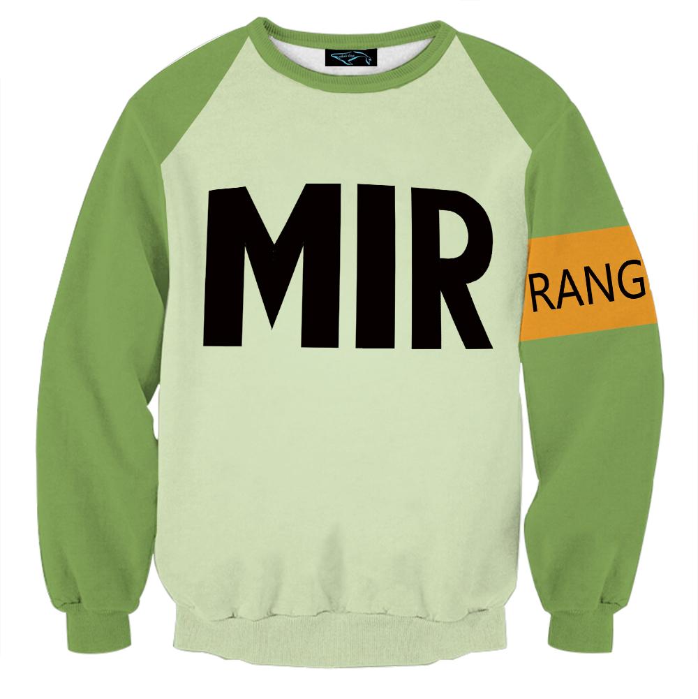 Dragon Ball Z Unforgettable Android 17 MIR Cosplay Sweatshirt