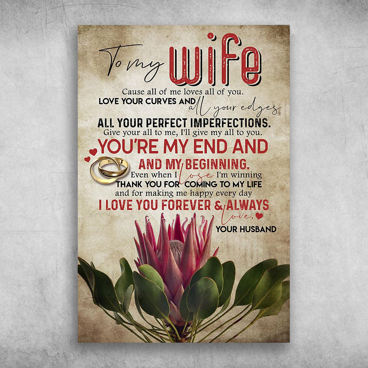 Protea Flower To My Wife I Love You Forever And Always Love Your Husband Poster Print Wall Art Canvas Wall Decor