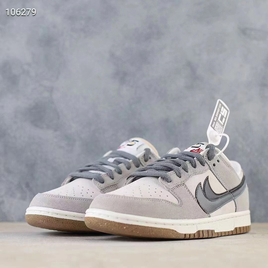 Nike SB Dunk Low Shoes Sneakers – Gray SNK974867846