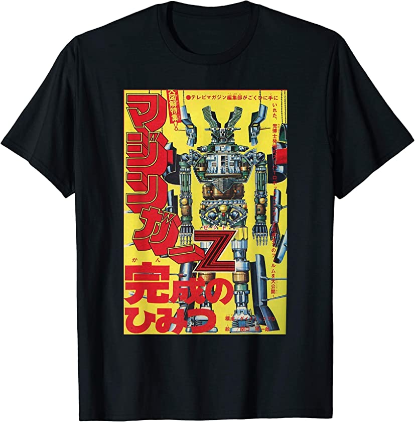 Vintage Retro Japanese Toy Robot – Robotics T-Shirt