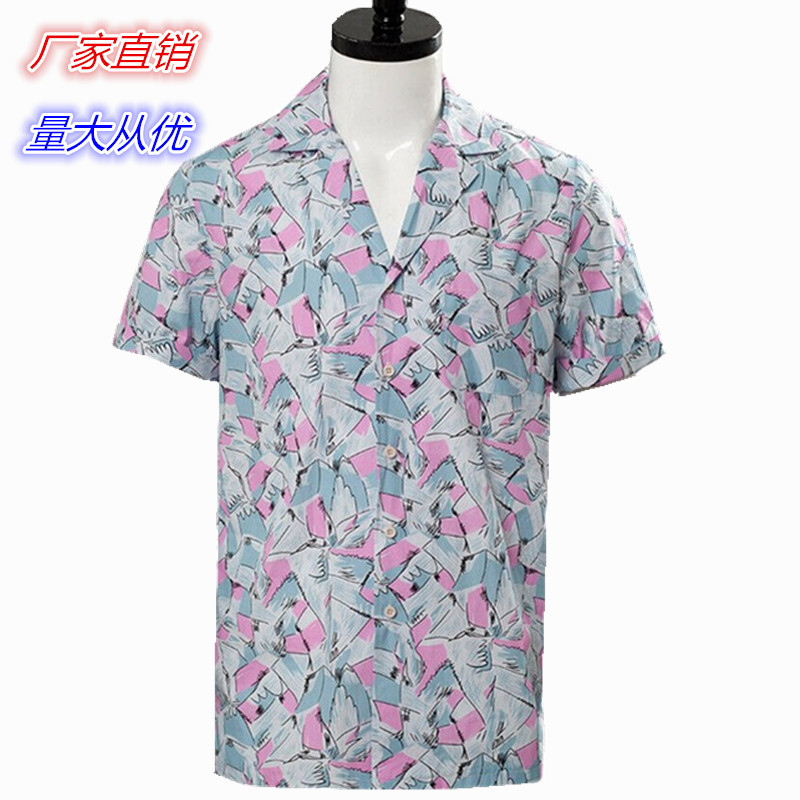 Stranger Things 3 Jim Hopper Cosplay Costume Hawaiian Shirt For Male Halloween Carnival Party Costumes alx