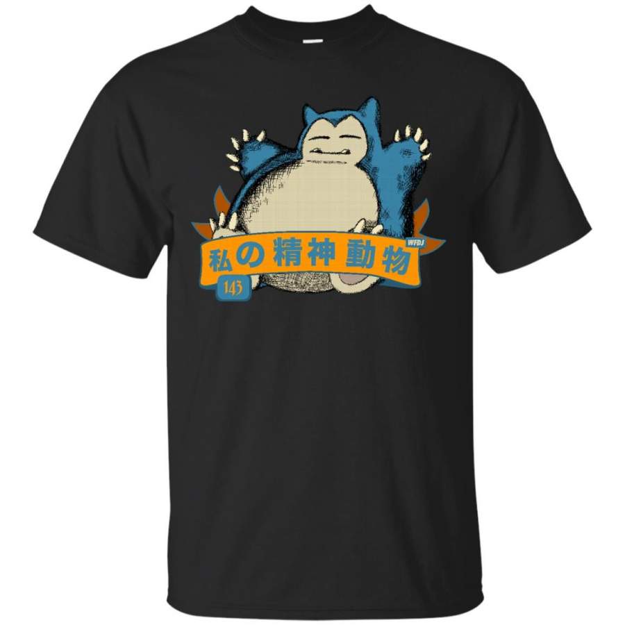 SNORLAX – Snorlax is my spirit animal [SO SUPER SLEEPY] T Shirt & Hoodie