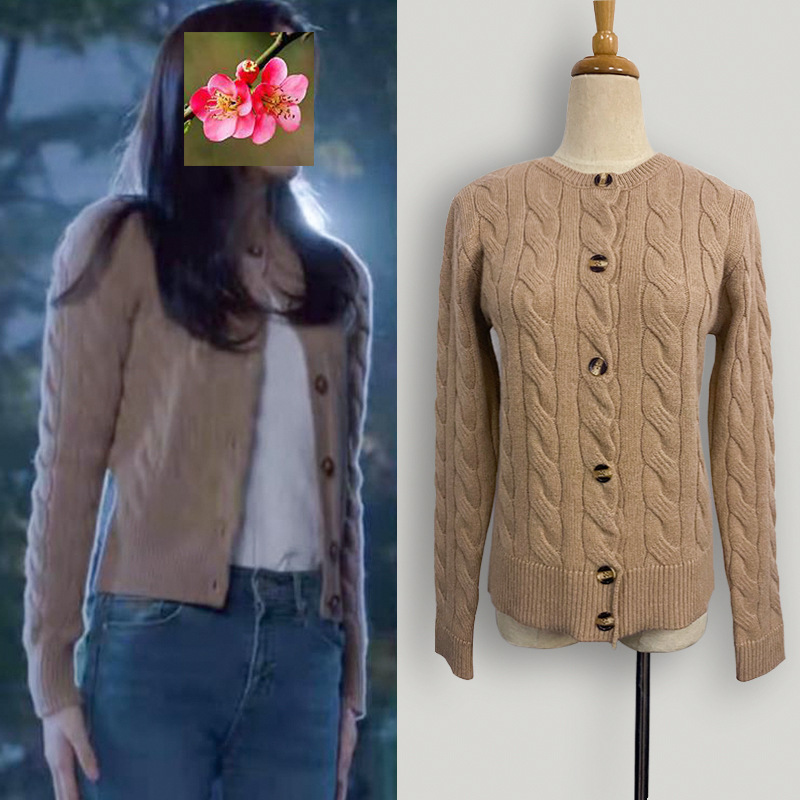 Korean Drama TV Star Moon Ga Young Knitted Cardigans Women Rabbit Hair Blend Short Twisted Sweater Female 2021 Spring Tops alx