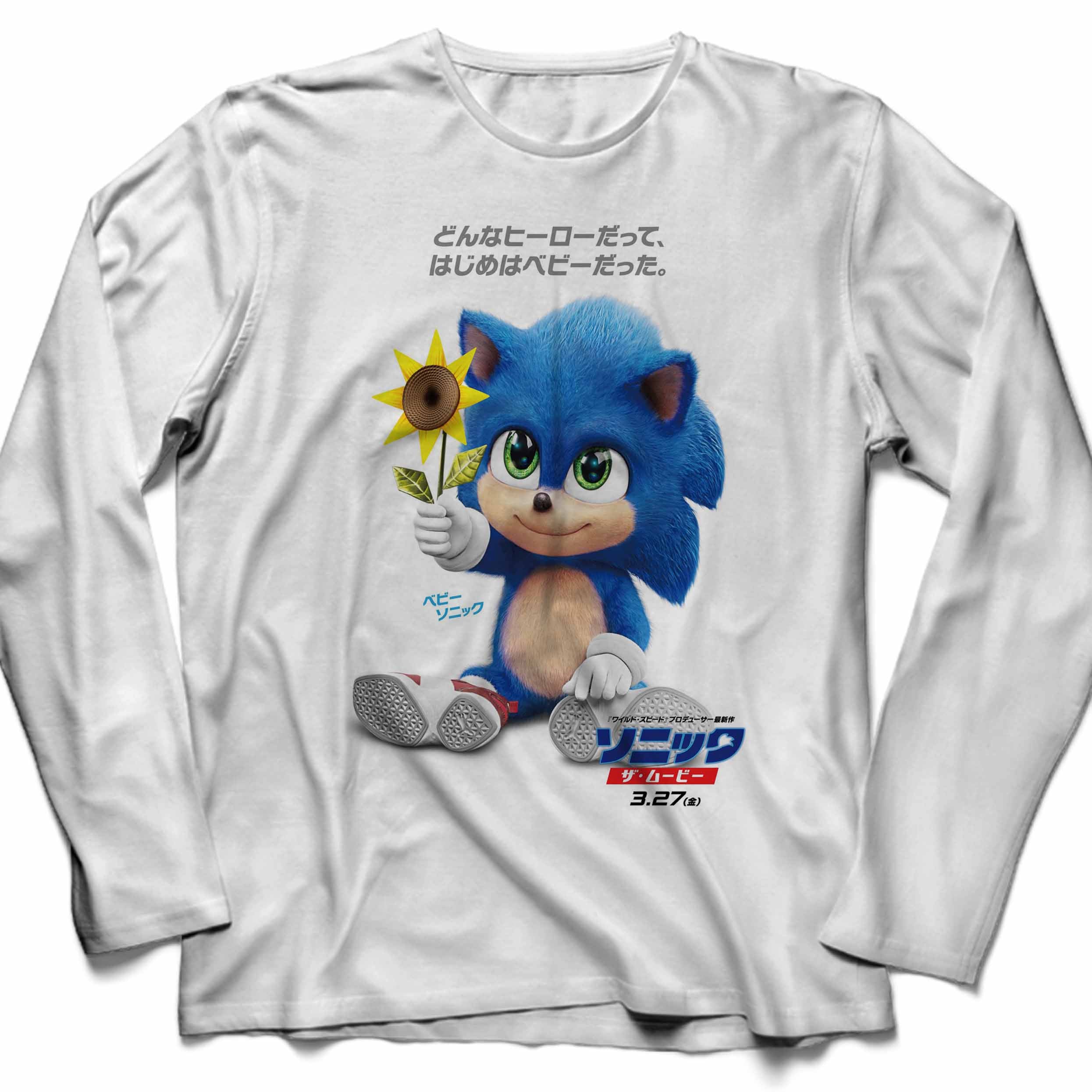 Sonic The Hedgehog Flower Unisex Long Sleeve T-Shirt Tee