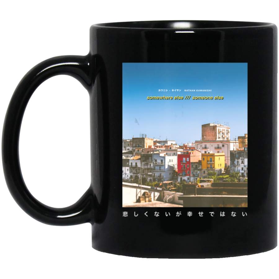 Japanese Vintage 90’s Lofi Streetwear Aesthetic Graphic Coffee Mug