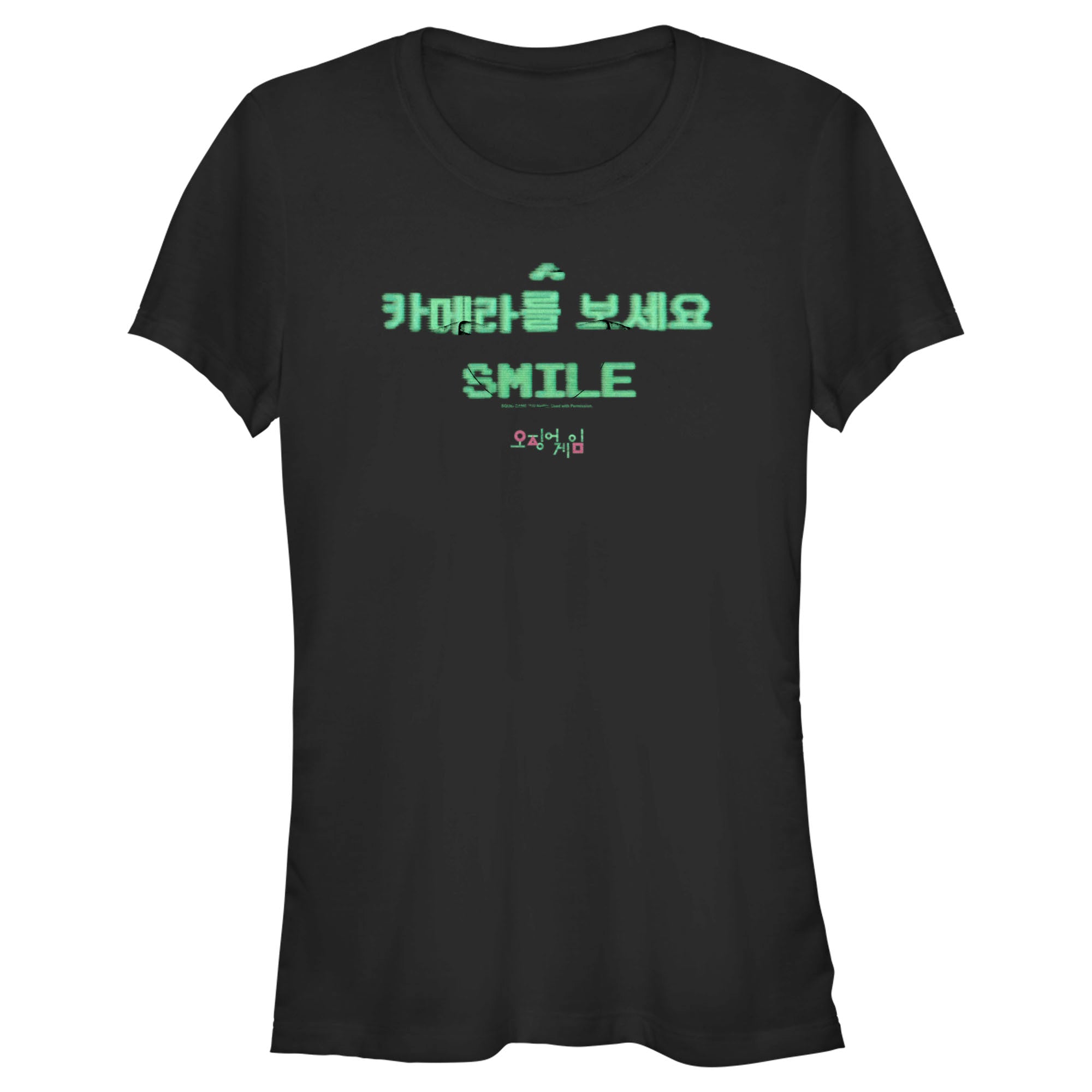 Squid Game Junior’S Smile  T-Shirt