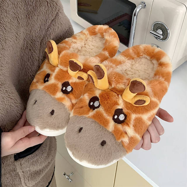 Cute Giraffe Slipper Comfortable Warm Winter Slippers Cotton Shoes