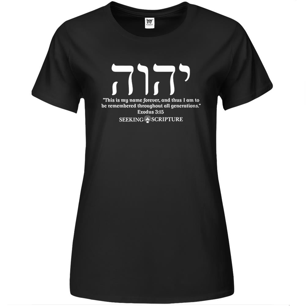 Yhwh Tetragrammaton Exodus 315 Premium Womens T Shirts