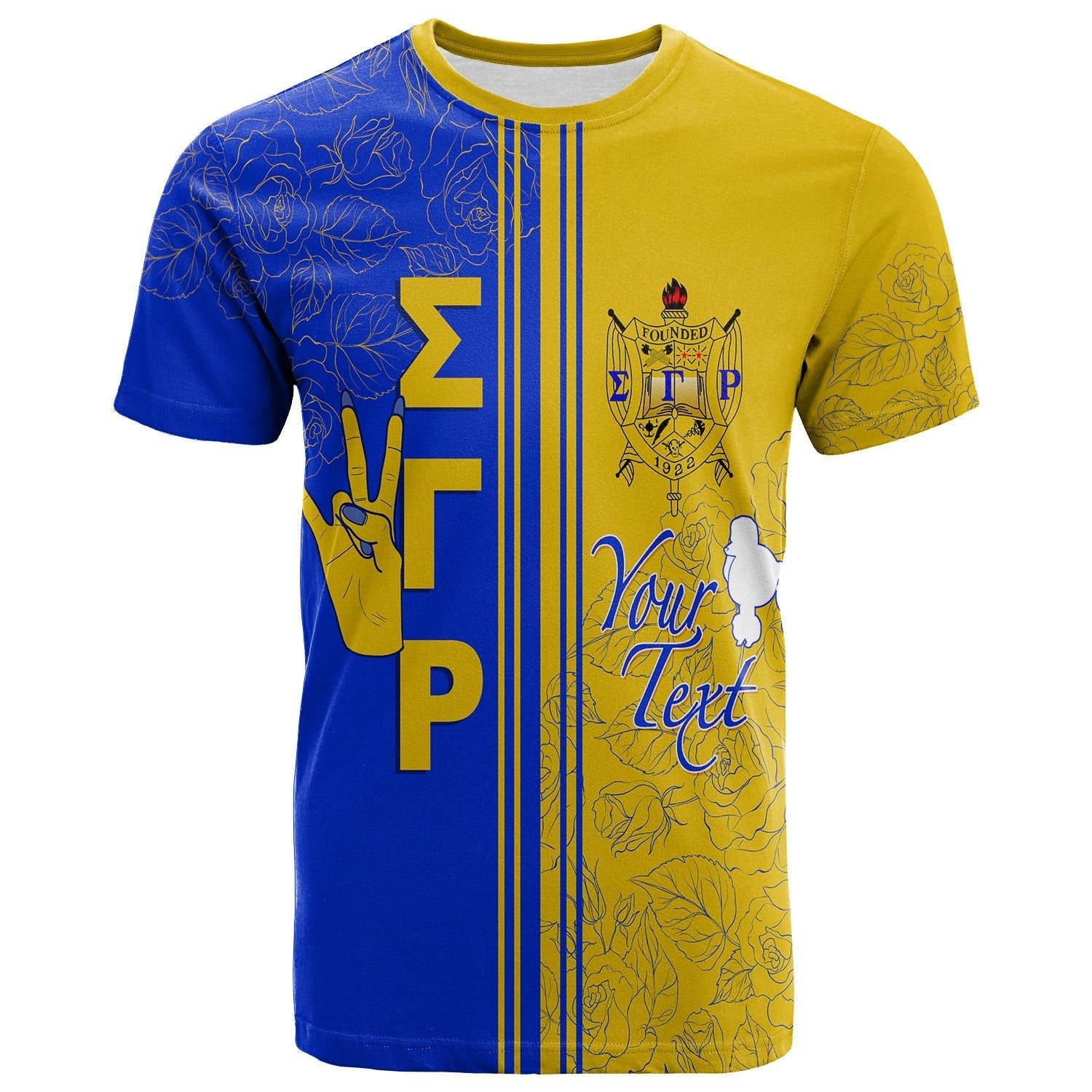 Sorority Tshirt – Personalized Sigma Gamma Rho Tshirt Rhoyalty Rose Style