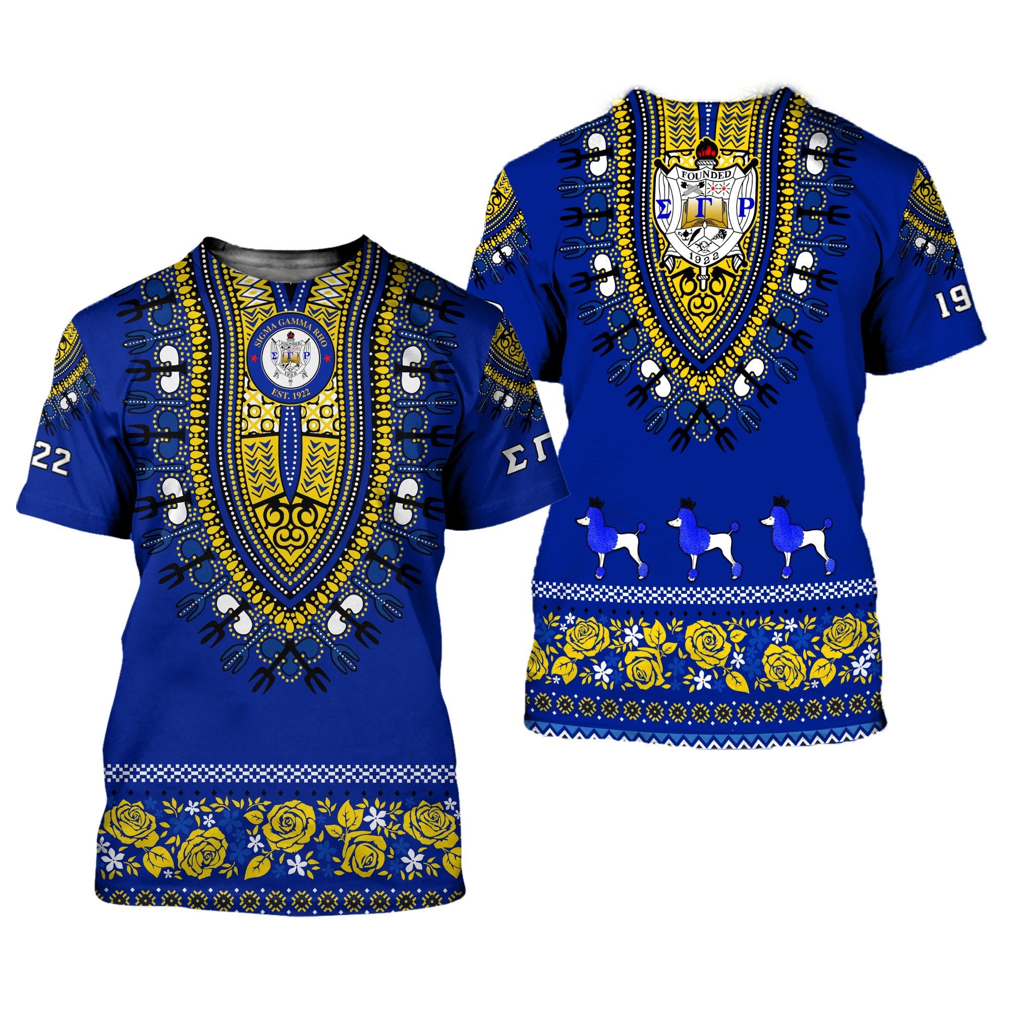 Sigma Gamma Rho – T Shirt African Pattern Lt13