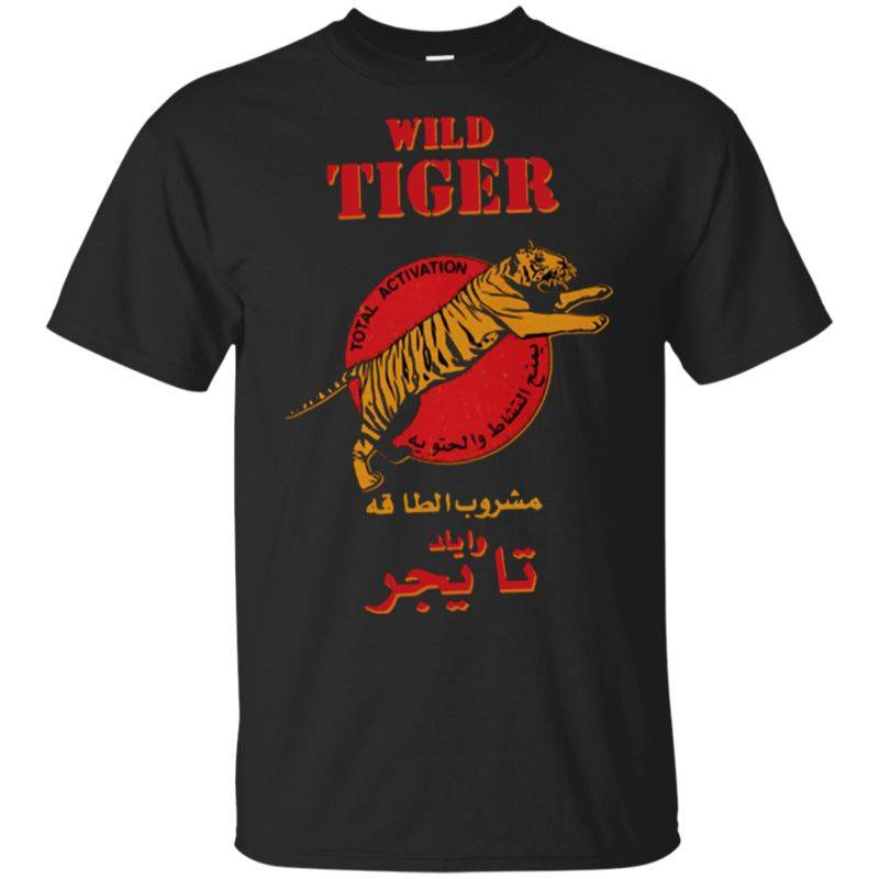 Wild Tiger Total Activation Shirt G200 Gildan Ultra Cotton T-shirt