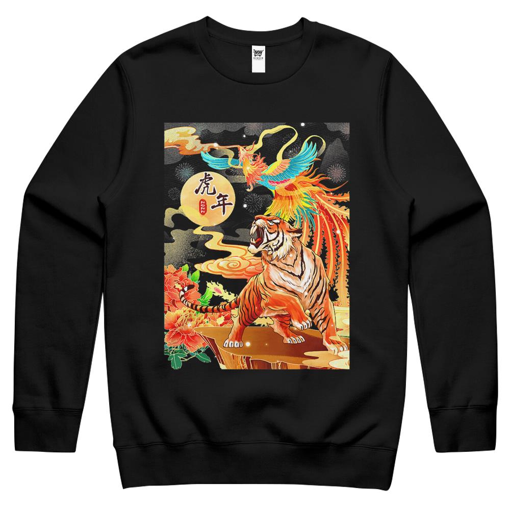 Chinese New Year Gift 2022 Tiger Asian Art Spring Festival Crewneck Sweatshirt