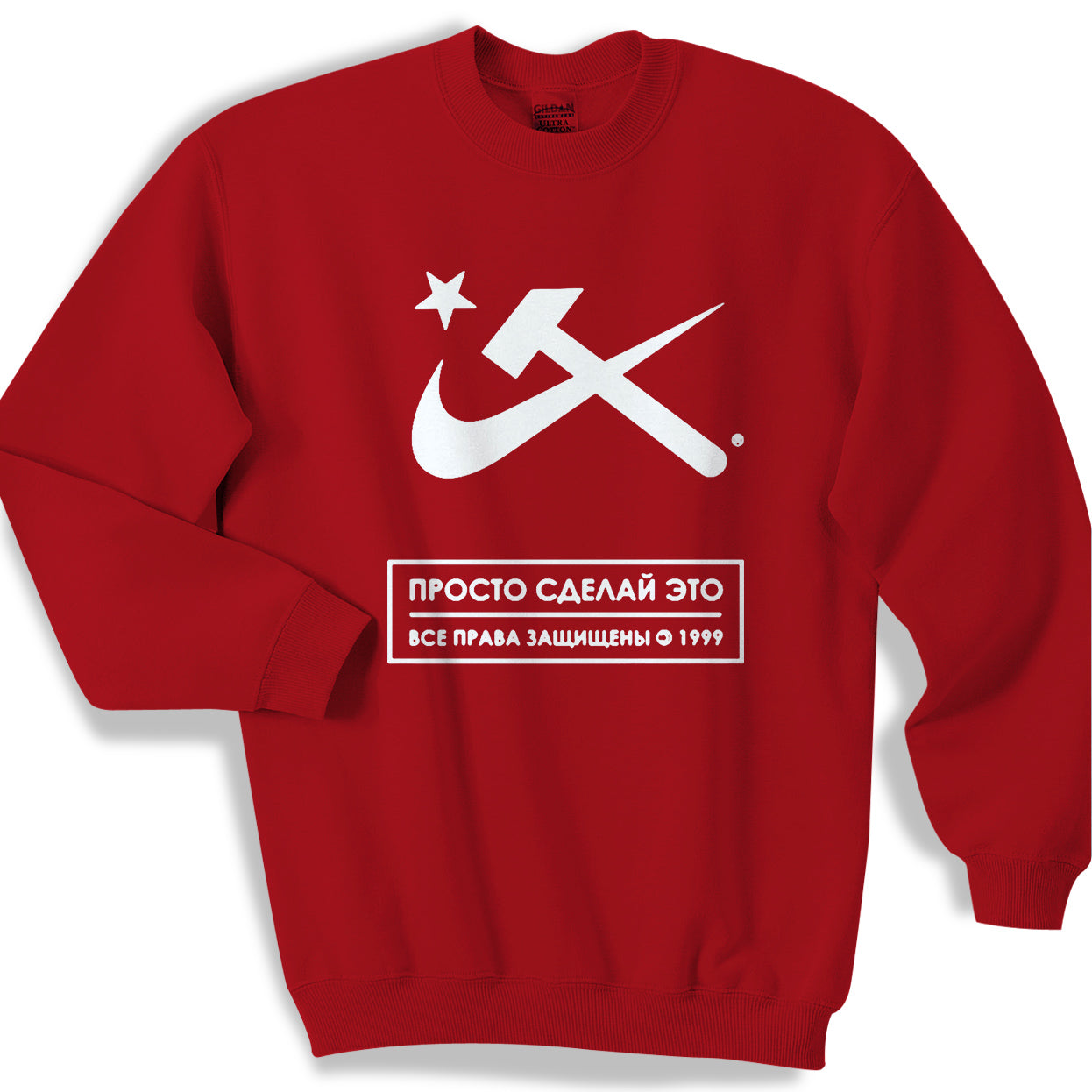 Aesthetic Hammer And Sickle Sweater Sweatshirt