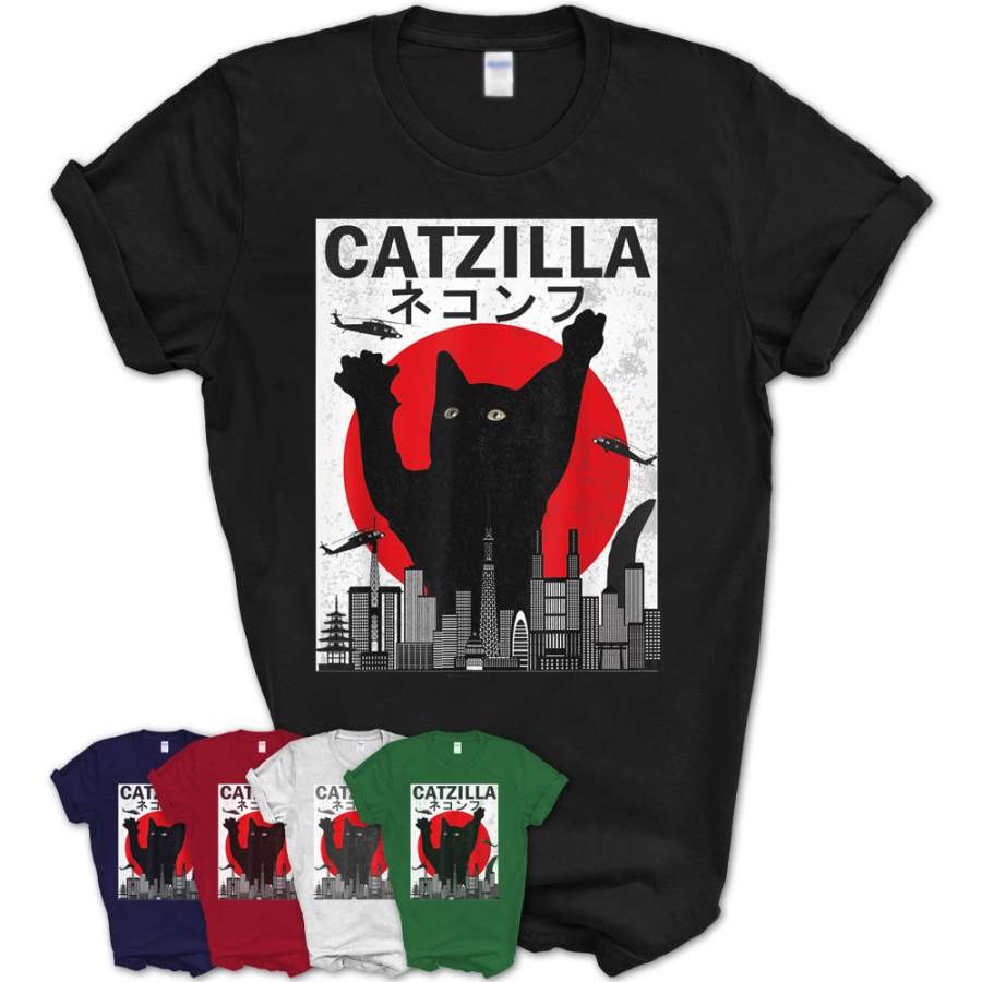 Vintage Catzilla Japanese Sunset Style Cat Kitten Lover T-Shirt – Teezou Store