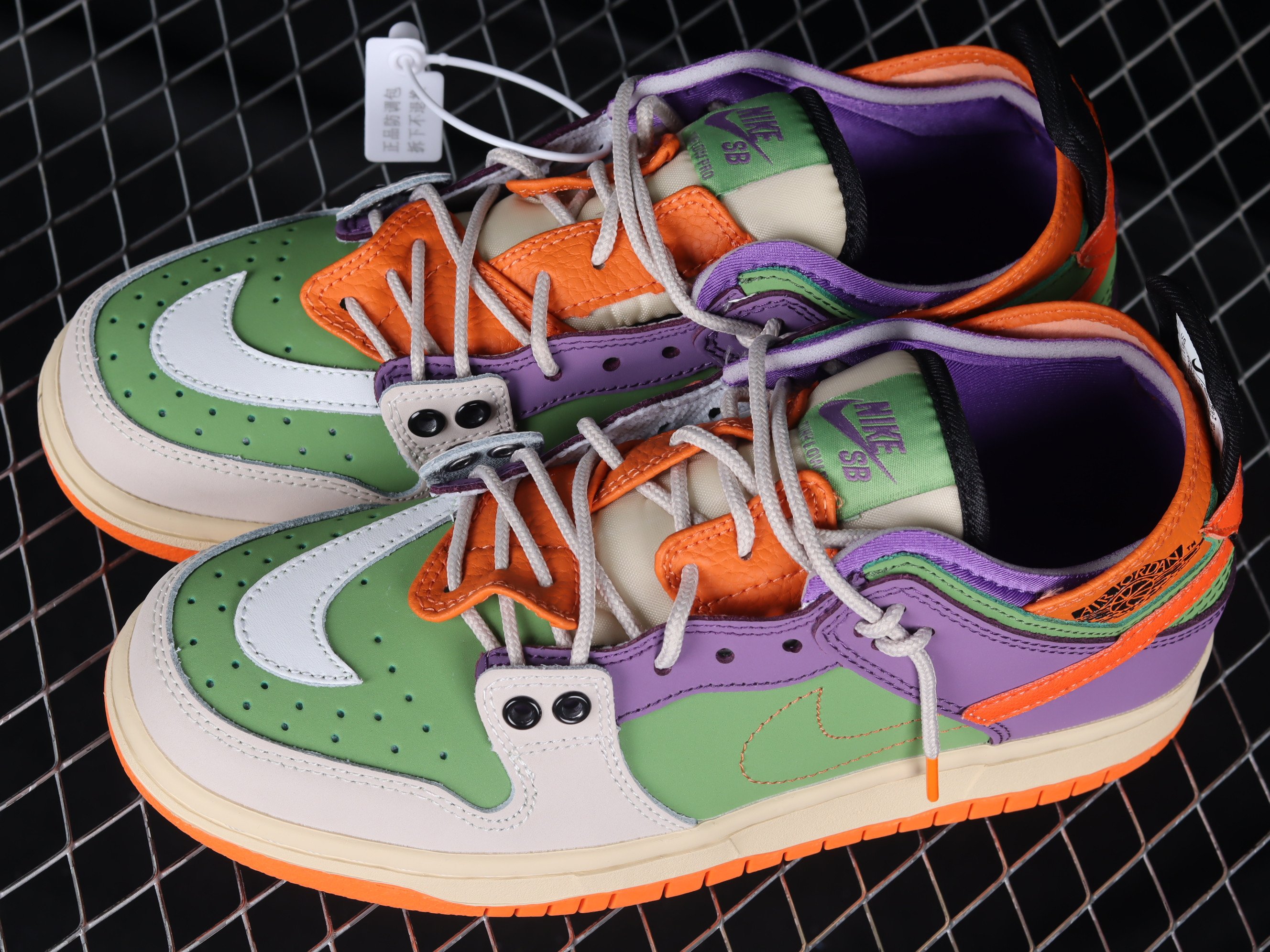 Nike SB Dunk Low Orange Purple Green Multi-Color Shoes Sneakers SNK883289251