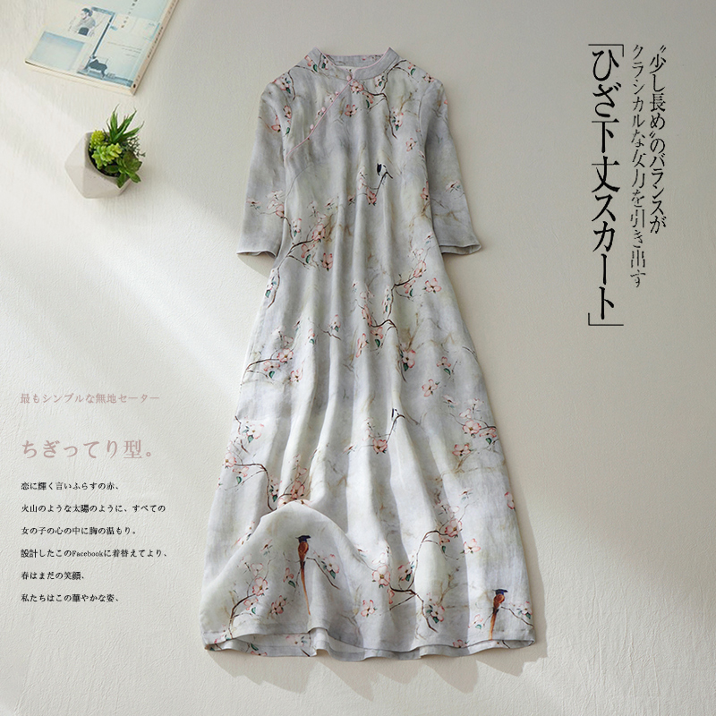 2022 New Thin Light Soft Stand Collar Fashion Chinese Style Summer Dress Cheongsam Robe Print Floral Women Casual Midi Dress alx