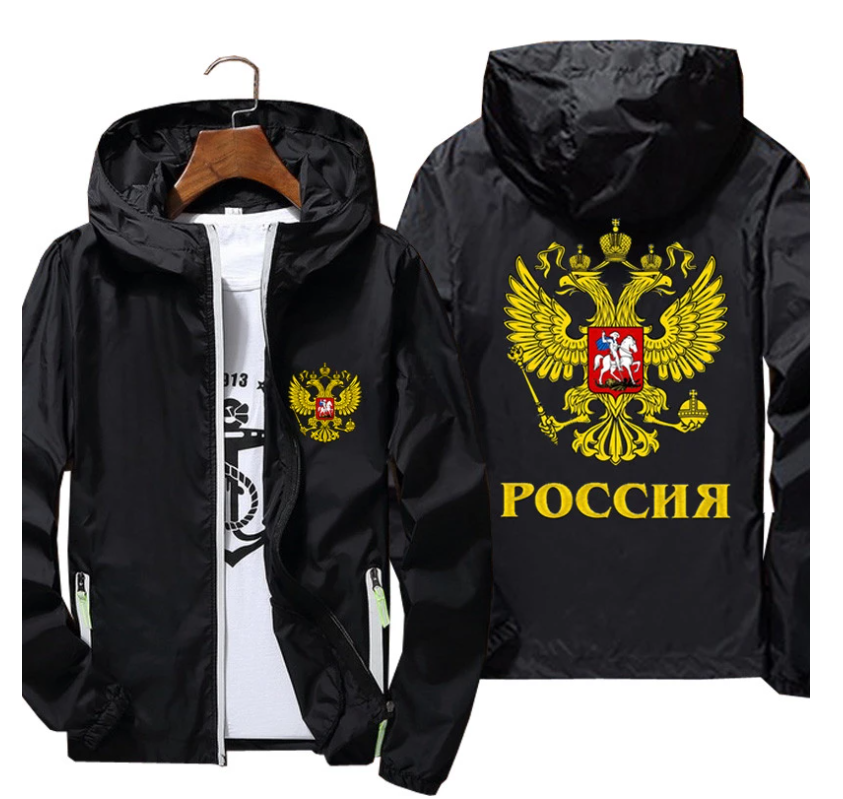 2022 NEW Jacket Windproof for Russian Logo logo Jacket Hooded Suit Windbreaker Sweatshirts Racing zipper Coat alx