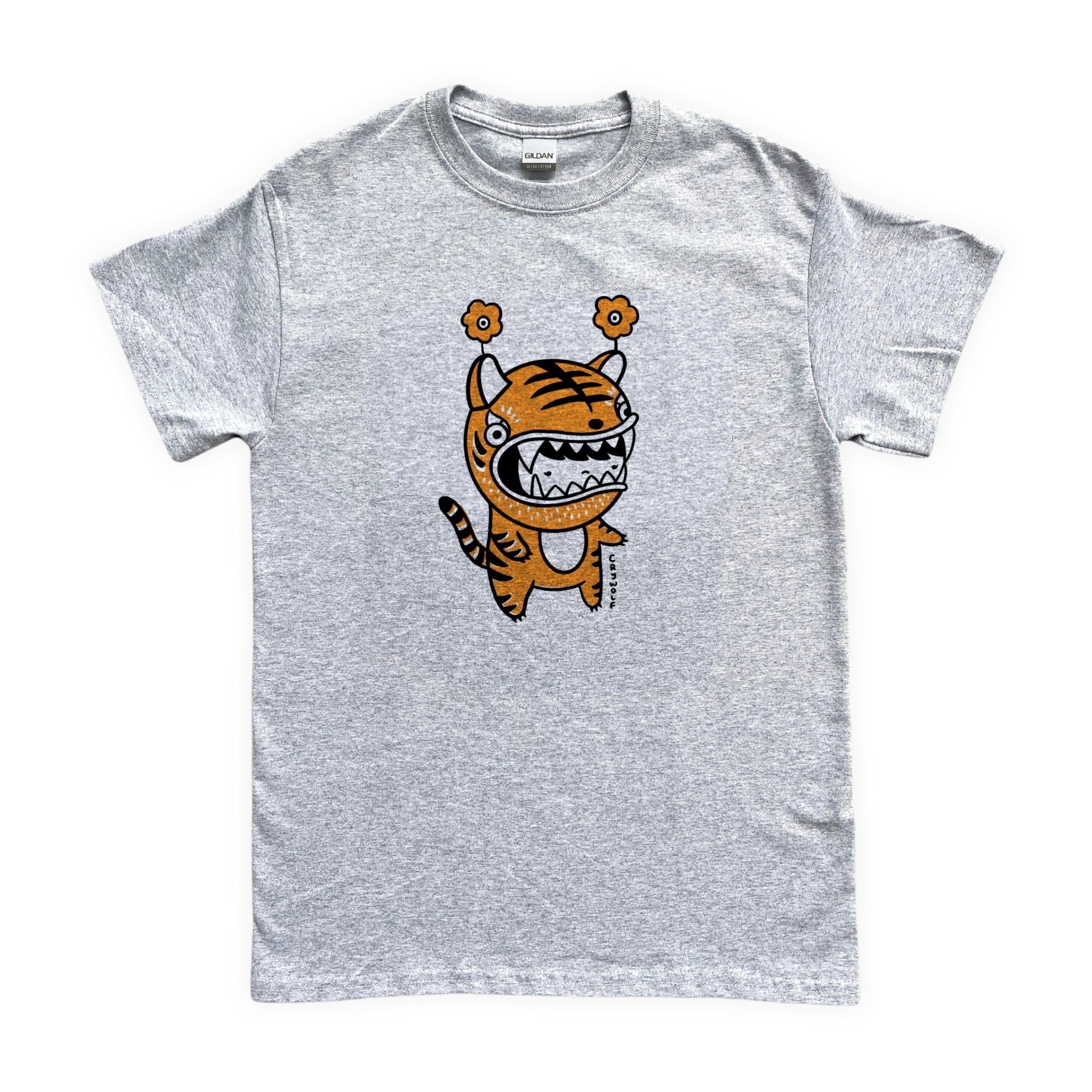 Year Of The Tiger Tshirt