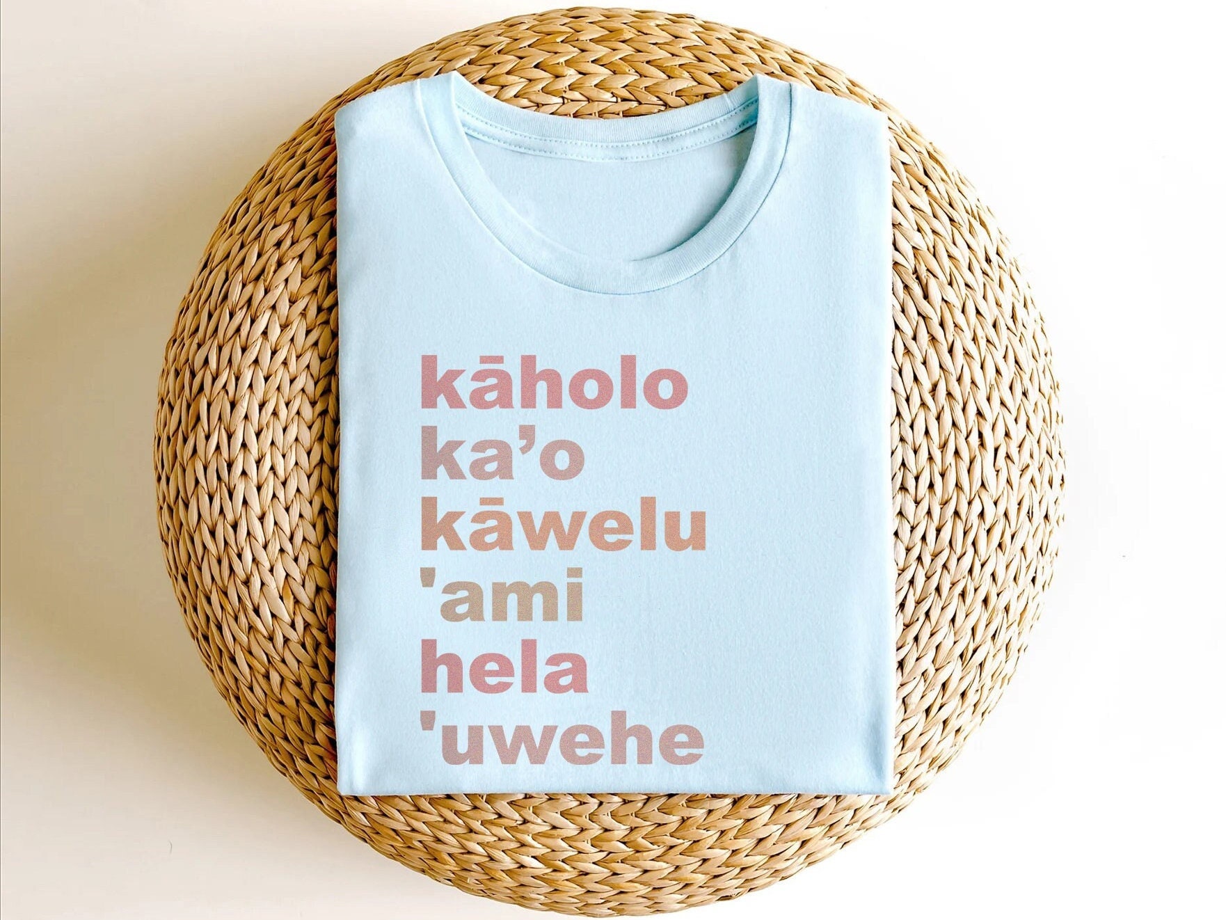 Hula Dance Uwehe Shirt, Hawaiian hula dancer Teacher tee, Hawaii TShirt, Kupuna Kumu Hula T-Shirt, Aloha Halau T-shirt, I love hula Gift