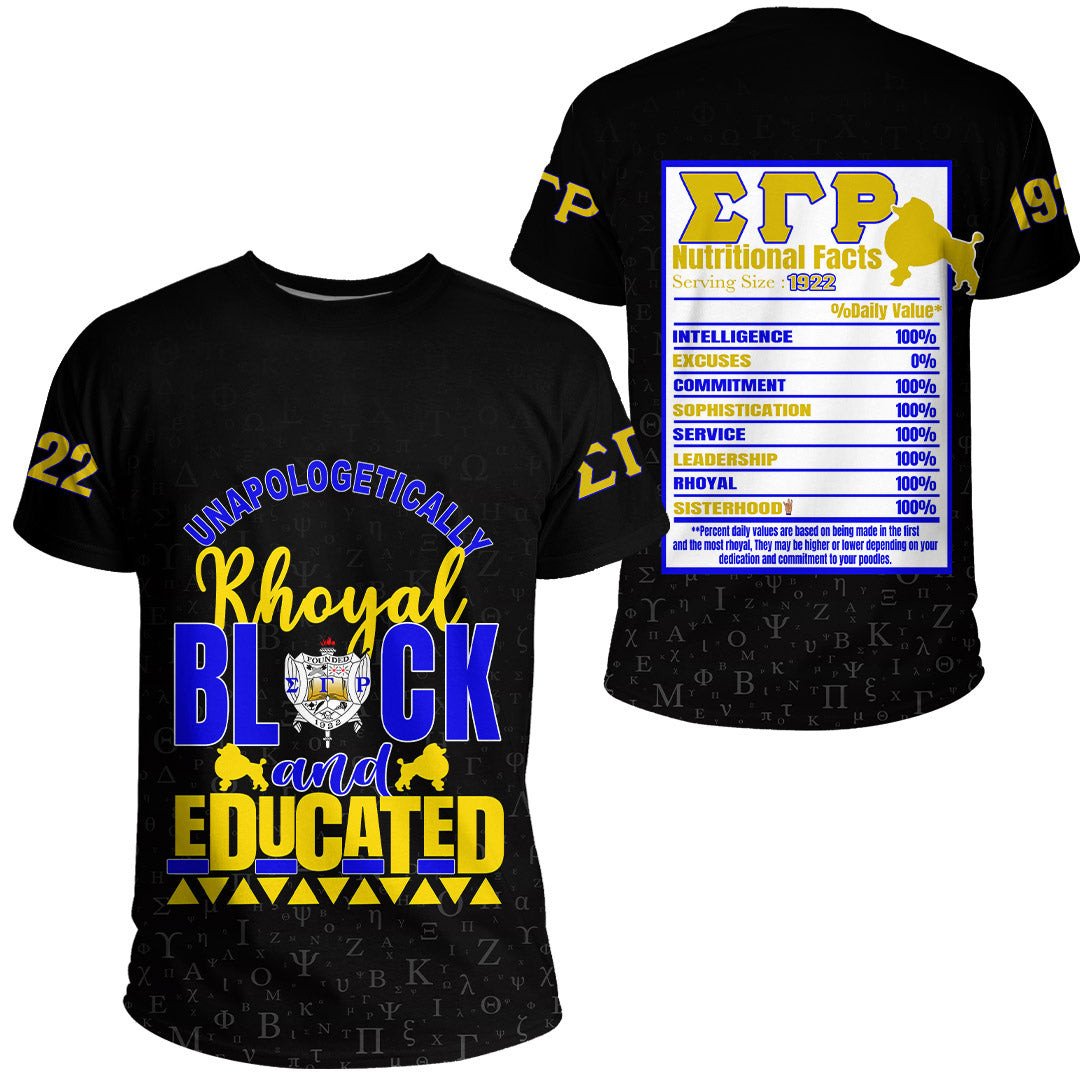 Wonder Print Shop T Shirt – Sigma Gamma Rho T Shirt