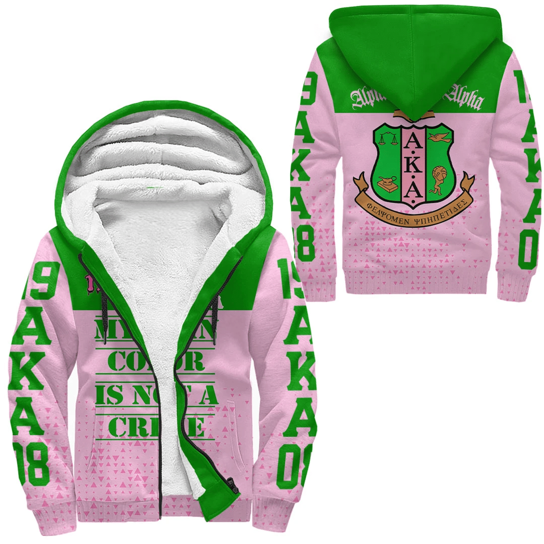 Africa Zone Hoodie – Alpha Kappa Alpha Sherpa Hoodies A7