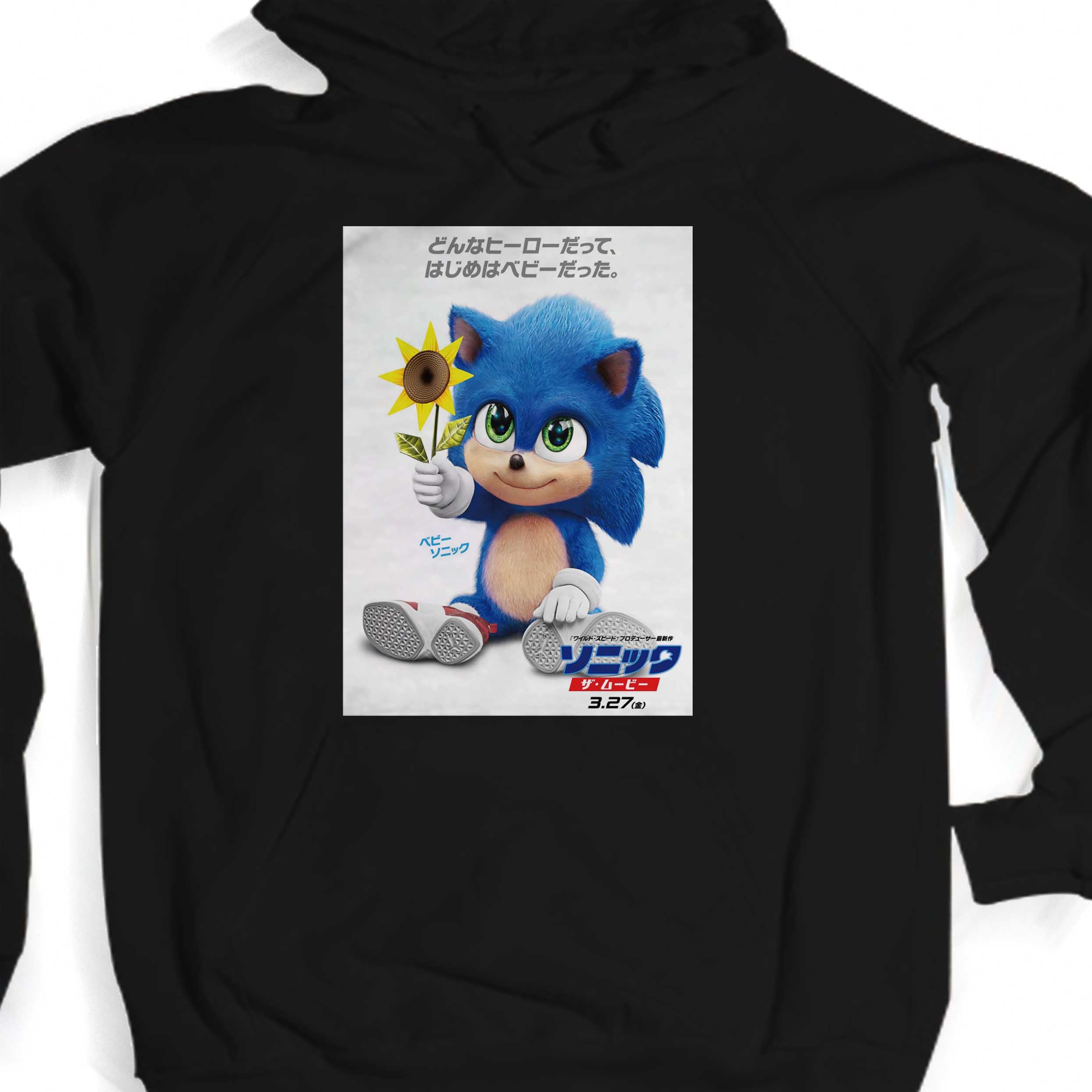 Sonic The Hedgehog Flower Unisex Hoodie