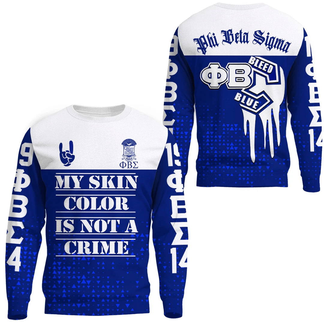 Wonderprint Sweatshirt Phi Beta Sigma Sweatshirts Lt10