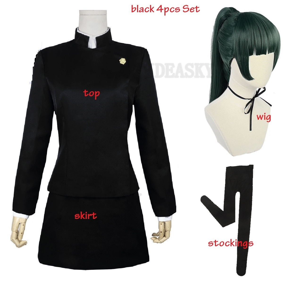 Anime Jujutsu Kaisen Cosplay Costume Maki Zenin Green Wig Top Skirt shoes Zenin Maki Halloween Christma Party Uniform Men Women alx