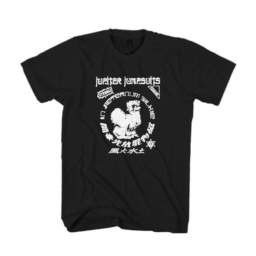 Silkie Chicken Jupiter Jumpsuits Sriracha Vintage Retro Occult Esoteric Funny Cat kitten Comic Man’s T-Shirt