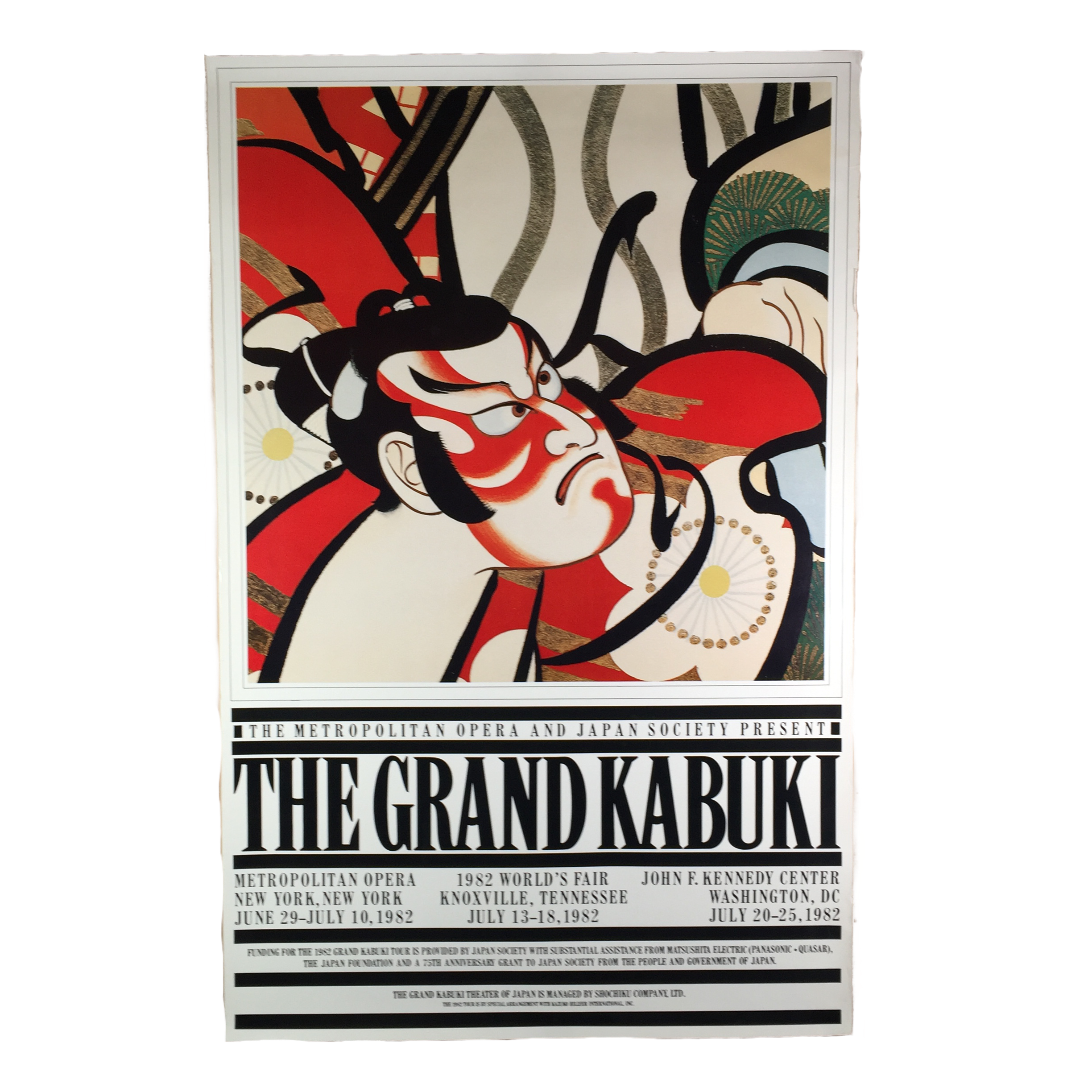 Vintage The Grand Kabuki “1982 US Tour” Poster