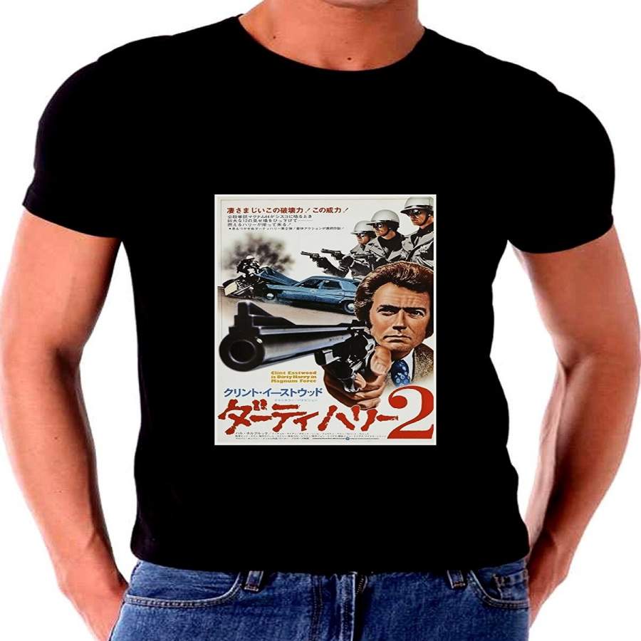 Men’s Fashion T Shirt Dirty Harry Clint Eastwood Poster In Japanese T Shirt Men Summer T Shirt