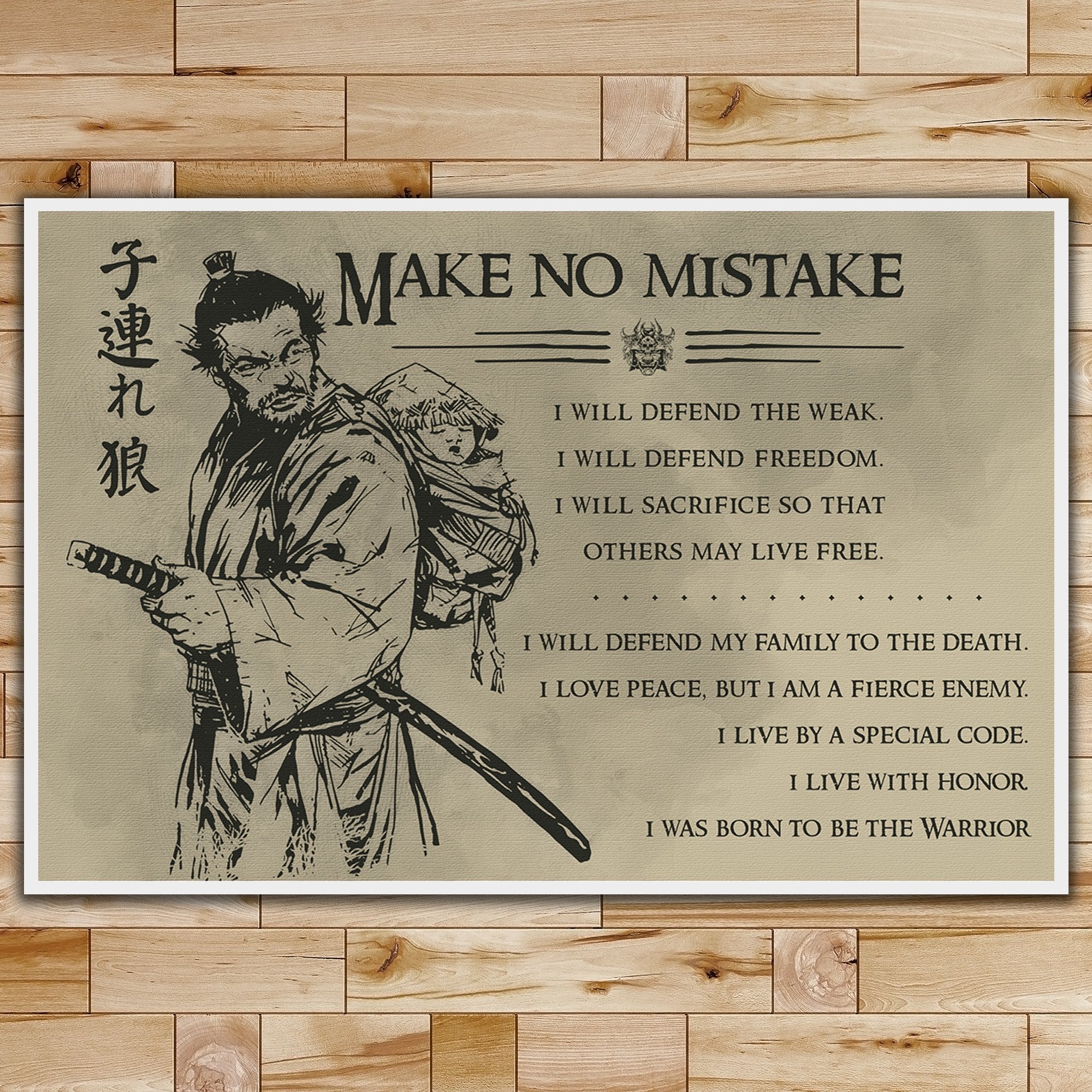 Sa088 make no mistake samurai poster poster art design