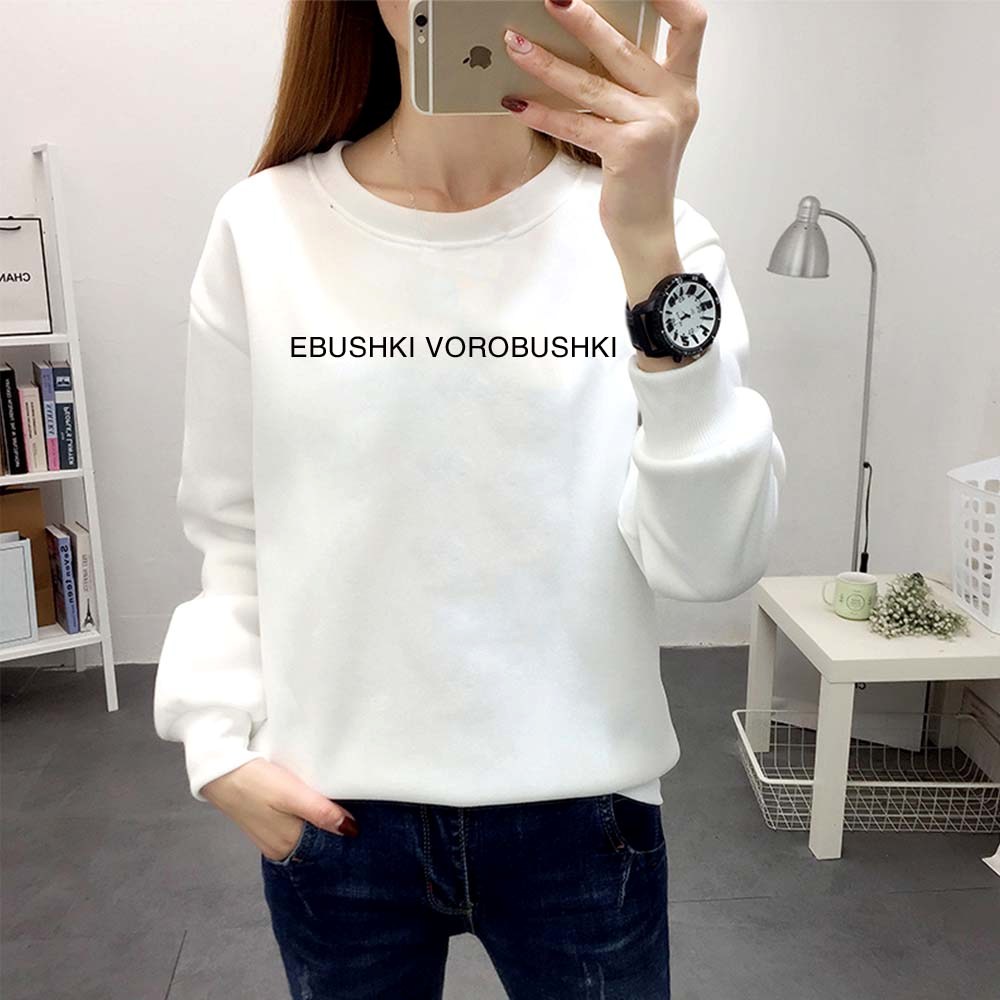 2022 Autumn Letter Print Sweatshirt Women Harajuku Hoodies Women Loose Clothes Pullovers Korean Fashion Tops Streetwear Clothing alx