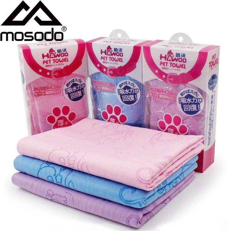 Mosodo PVC Pet Absorbent Towel Pet Dog Towel Soft Drying Bath Pet Towel For Dog Cat Hoodies Puppy Super Absorbent Bathrobes