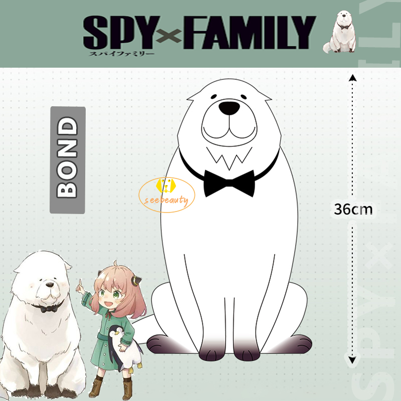 Anime Spy×Family Bond Forger Cosplay Doll Pet Dog Plush Toy Animal Plushie Stuffed Cute 36cm Girl Kids Gifts Prophet Anya Forger alx