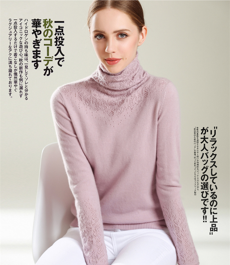 Cashmere Cotton Blend Turtleneck Sweater Women Jumper 2022 Autumn Winter Openwork Carve Pullover Pull Femme Knitted Sweaters alx