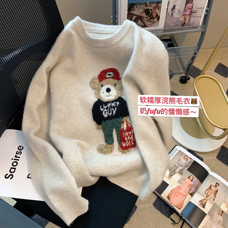 Women Sweaters Autumn Winter Cartoon Bear O-neck Harajuku Patchwork Pullover Y2K Kawaii Long Sleeve knitted Soft Sweater Tops alx