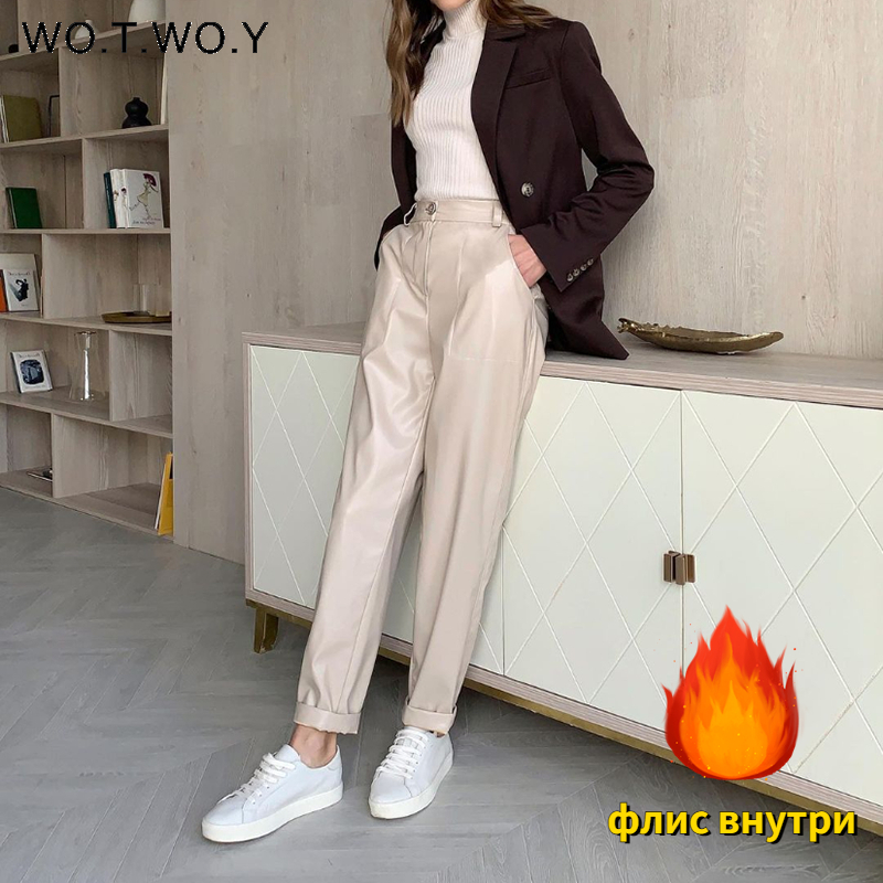 WOTWOY High Waisted Straight Leather Trousers Women Zipper-Up Casual Fleece PU Leather Pants Female Black White Autumn Pants New alx