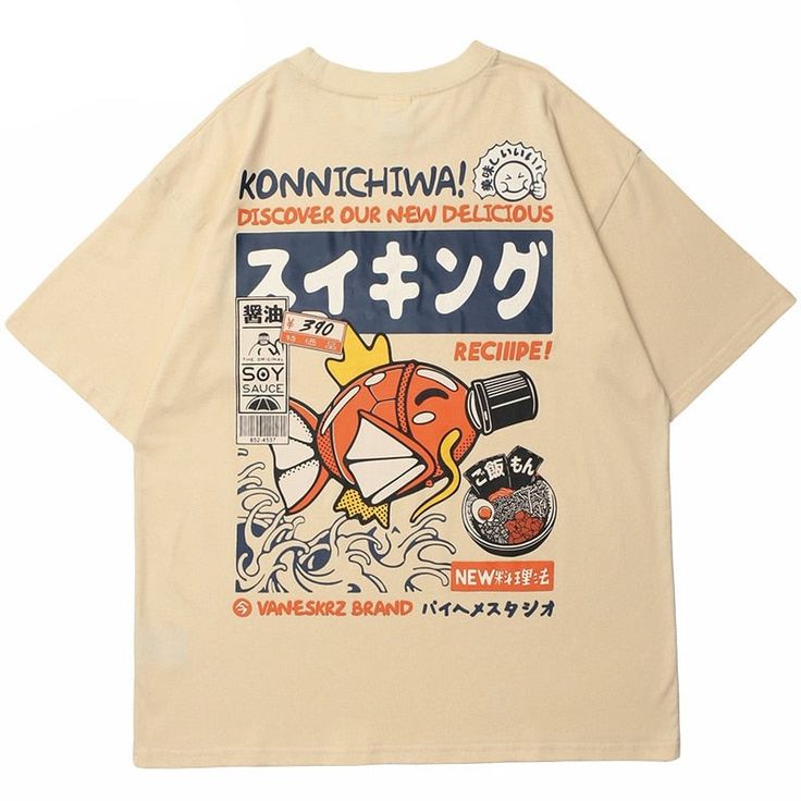 Magikarp Pokemon Konnichiwa Discover Our New Delicious Tee Shirt Outfit