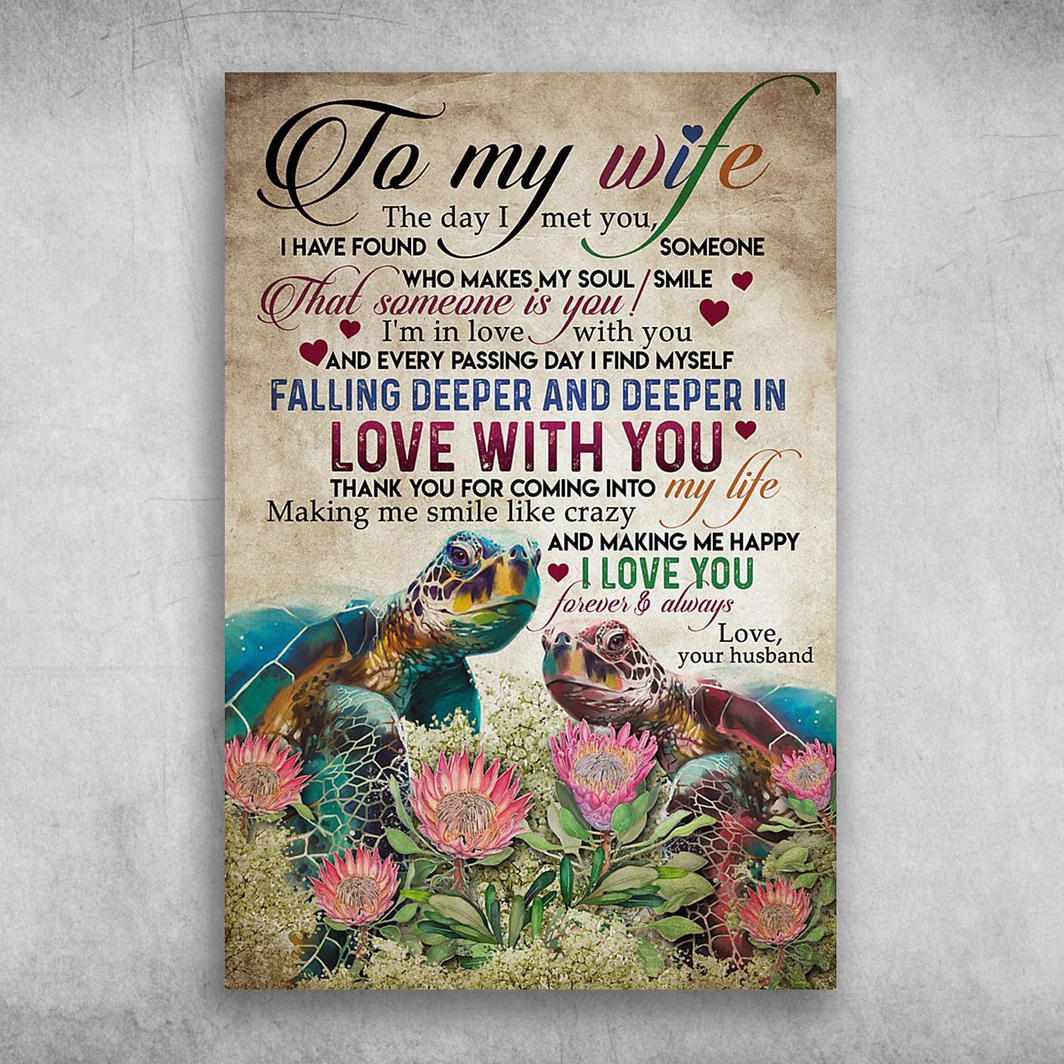 Tortoise And Protea Flower I Love You Forever And Always Poster Print Wall Art Canvas Wall Decor