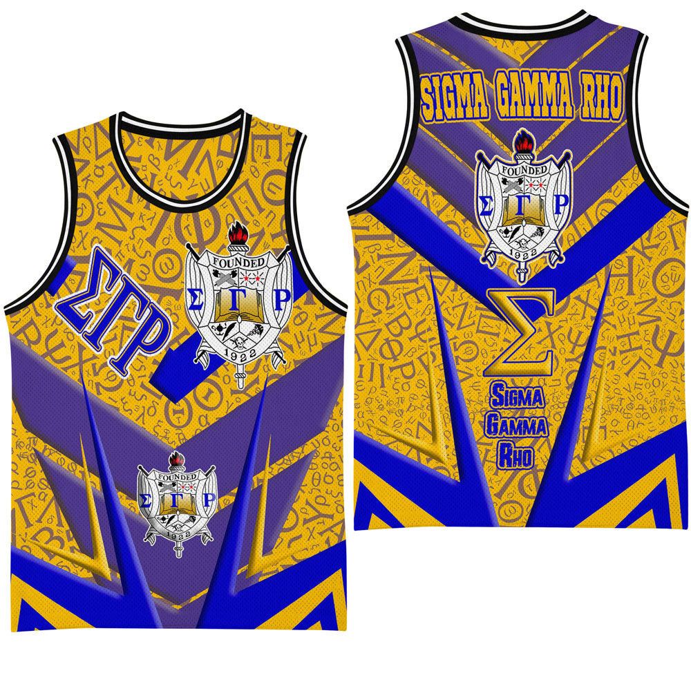 Africa Zone Clothing – Sigma Gamma Rho Sporty Style Basketball Jersey A35