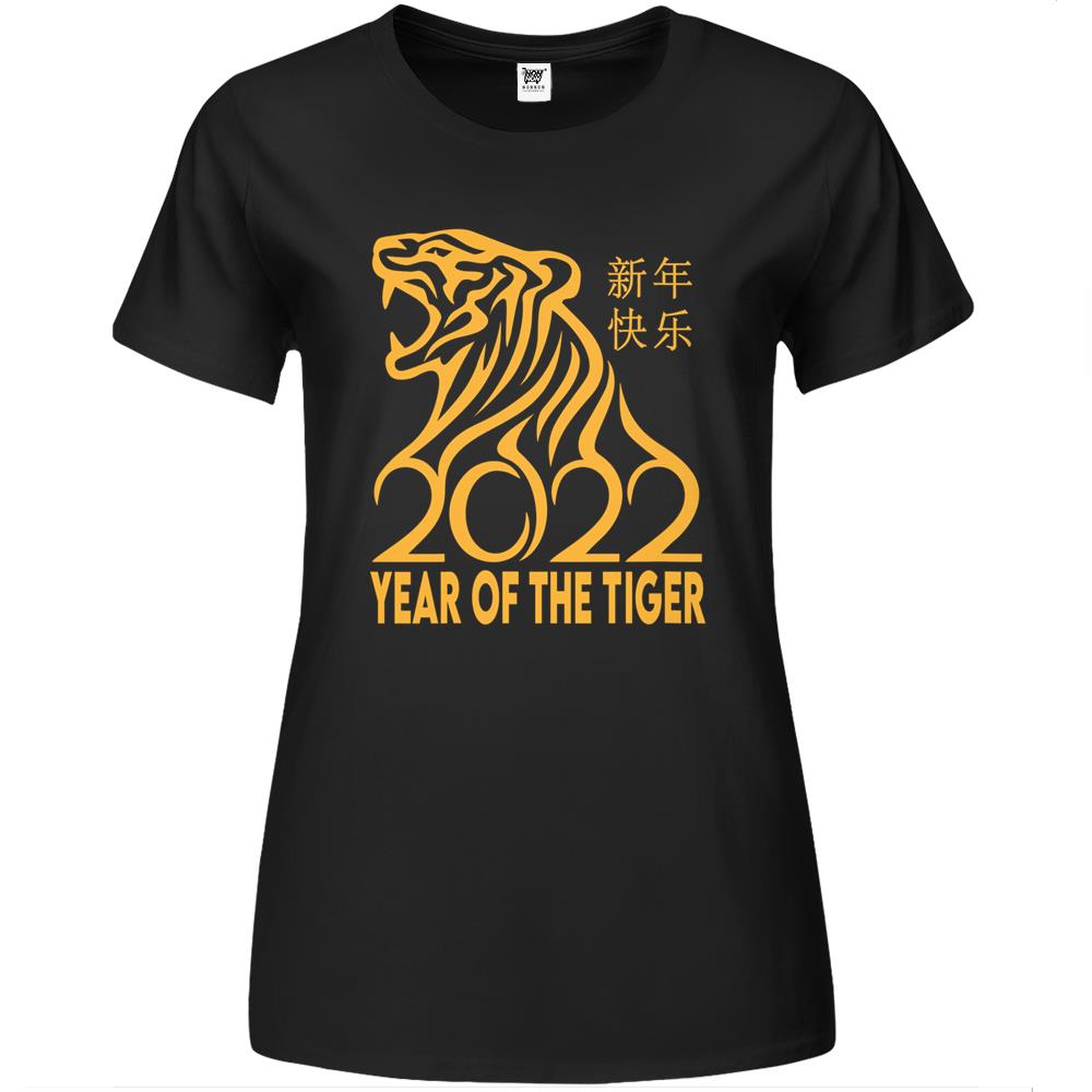 Womens Chinese New Year Clothing Red Tiger Chinese New Year 2022 Premium Womens T Shirts