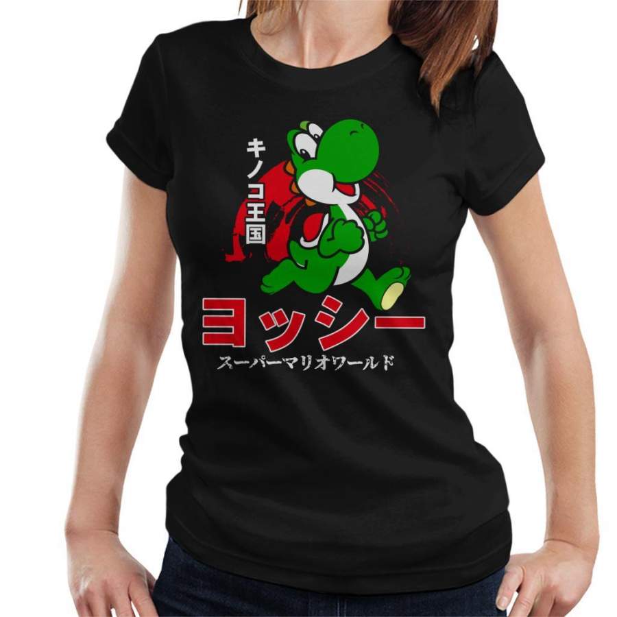 Super Mario Yoshi Japanese Text Women’s T-Shirt