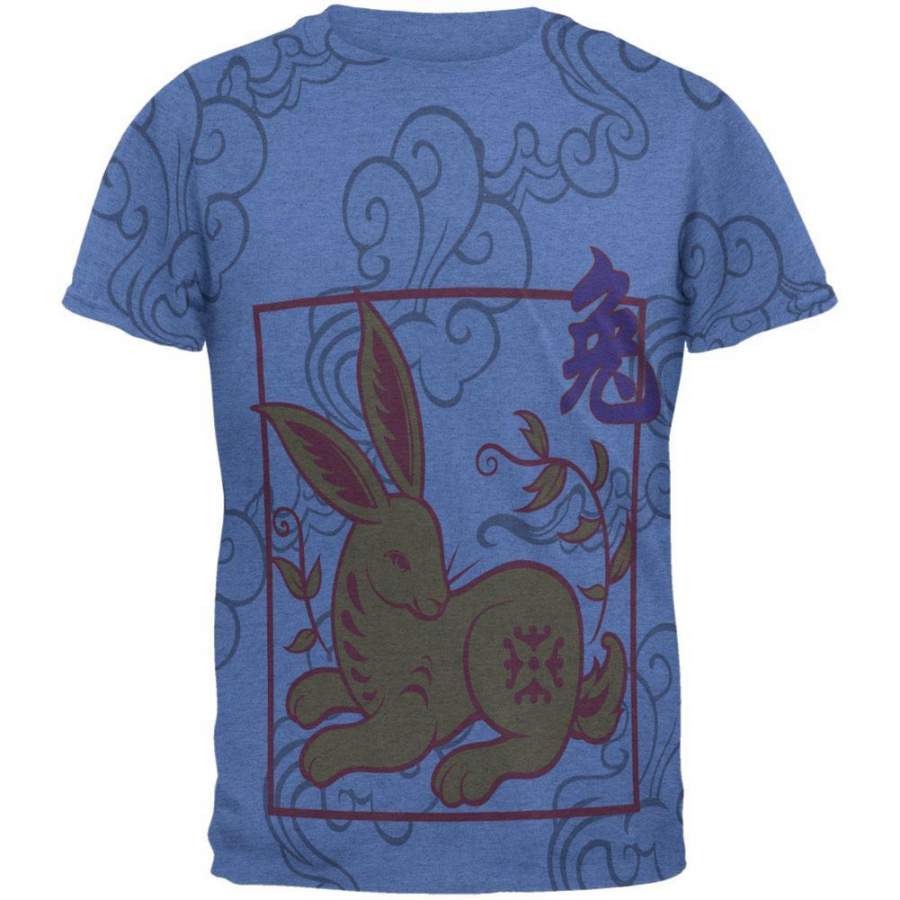 Chinese New Year Rabbit All Over Heather Blue Adult T-Shirt